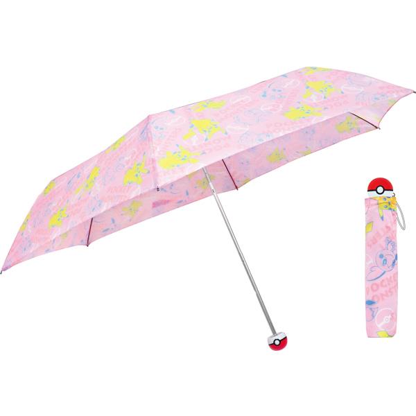 ポケットモンスター アイコンハンドル折畳傘 モンスターボール ピンク 025lpk 364 0378 Nico Marche ニコマルシェ 通販 Yahoo ショッピング