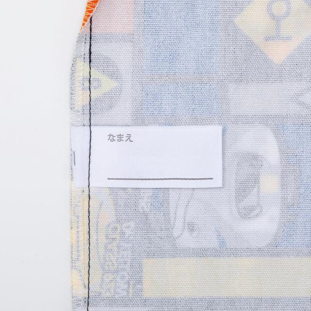 新幹線ALLSTAR 巾着L PDG-1202｜nico-marche｜04