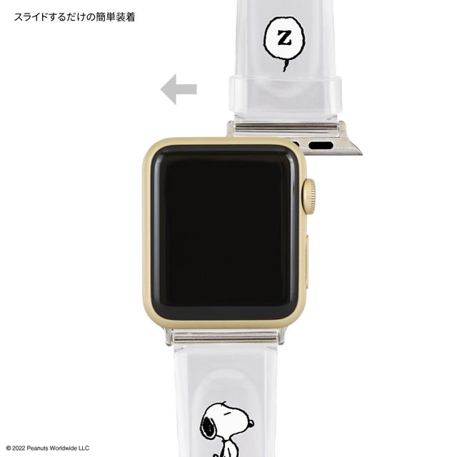 スヌーピー Apple Watch 41/40/38mm対応 ソフトバンド スヌーピー SNG-713A :46-087511:Nico  Marche(ニコマルシェ) 通販 