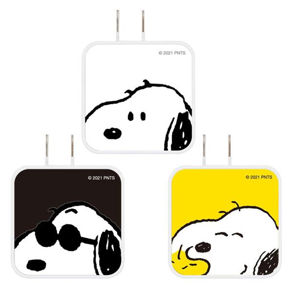 スヌーピー Usb Type C Acアダプタ Sng 580b 高い素材 Sng 580c Sng 580a