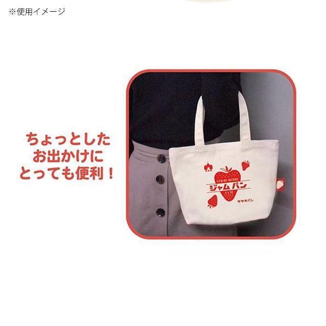 地元パン ミニトート ジャムパン JP-MT-JP : Nico Marche(ニコマルシェ 