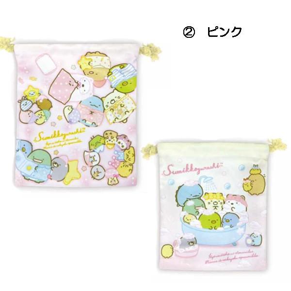高額売筋 すみっコぐらし 巾着 Ckc9 Sg Bl Ckc9 Sg Pk