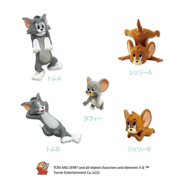 トムとジェリー バスボール クラシック 単品販売 15586 : 5-061079 