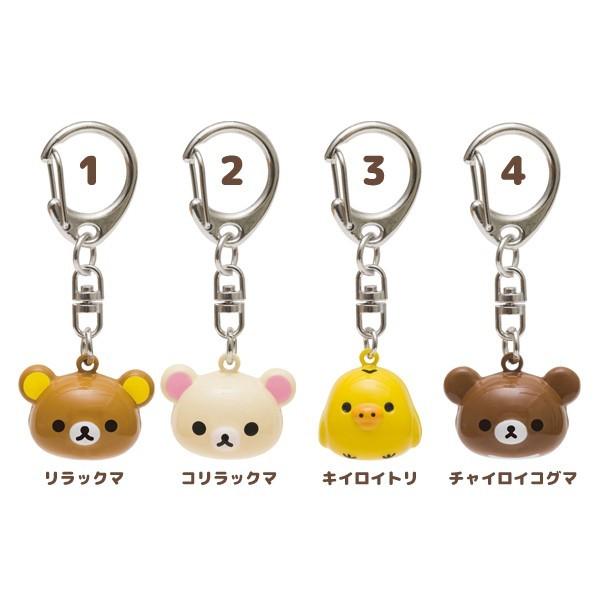 リラックマ 鈴キーホルダー Ay Ay Ay Ay 52 1708ay227 Nico Marche ニコマルシェ 通販 Yahoo ショッピング