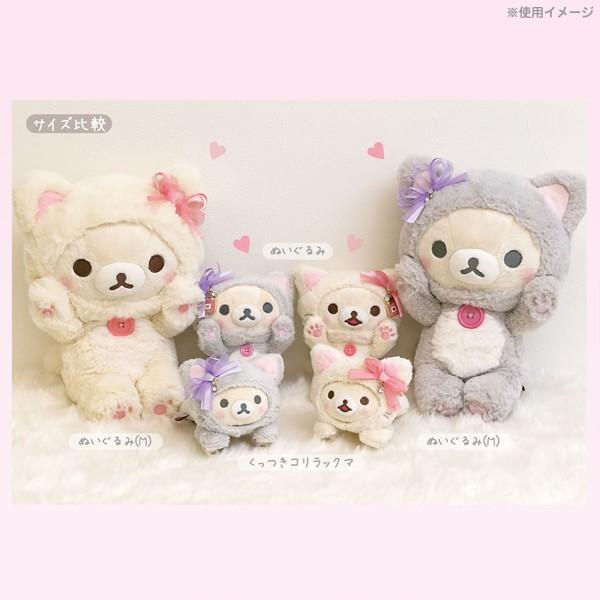 リラックマ 鏡の中のコリラックマテーマ くっつきコリラックマ My My 52 1912my428 Nico Marche ニコマルシェ 通販 Yahoo ショッピング