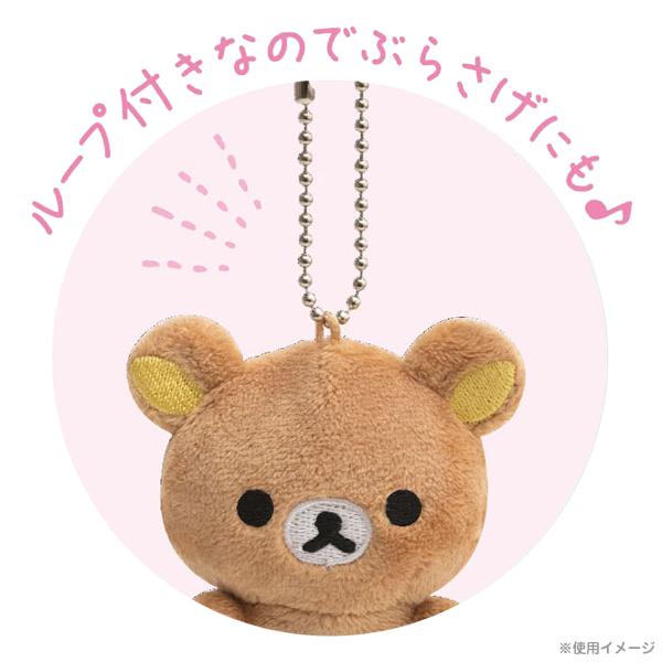 San-X（サンエックス） すみっコぐらし キャラミックス にぎちょこ