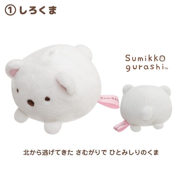 San-X（サンエックス） すみっコぐらし キャラミックス にぎちょこ