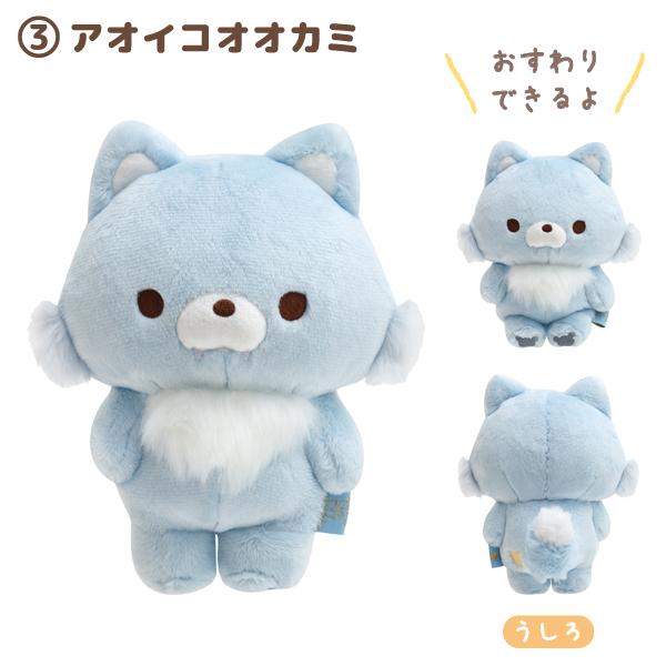 San-X リラックマ ポージングぬいぐるみ MF45101/MF45201