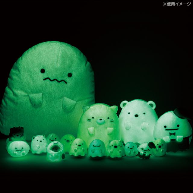 San-X（サンエックス） すみっコぐらし おばけのナイトパークテーマ て