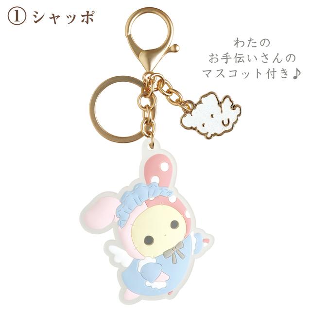 センチメンタルサーカス パズル 楽天市場】センチメンタルサーカス（パズル｜ホビー）の通販