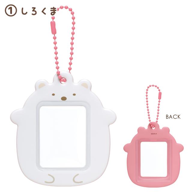 San-X（サンエックス） すみっコぐらし えらんでコフレンズ えらんでコ