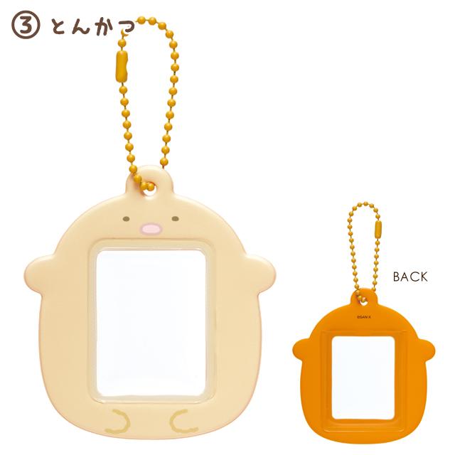 San-X（サンエックス） すみっコぐらし えらんでコフレンズ えらんでコ