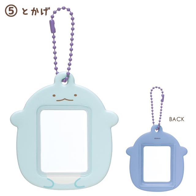 San-X（サンエックス） すみっコぐらし えらんでコフレンズ えらんでコ