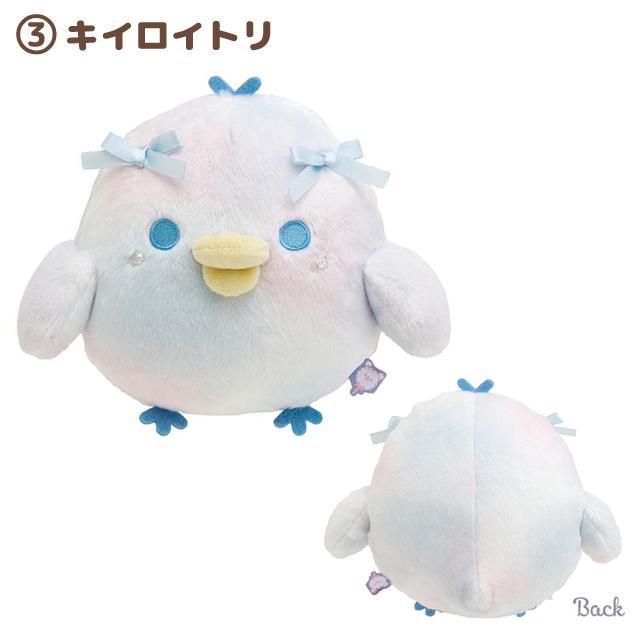 San-X リラックマ お空のくるりんわたあめテーマ ぬいぐるみ San-X リラックマ お空のくるりんわたあめテーマ ぬいぐるみ