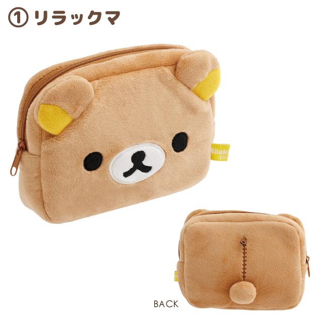 リラックマ　MD ケース　ぬいぐるみ　全５種 リラックマ MD ケース ぬいぐるみ 全5種 リラックマ MD ケース