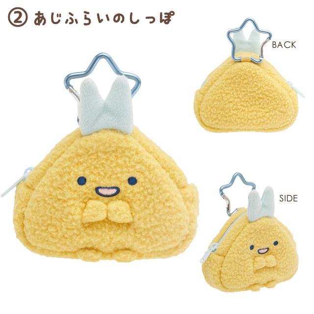 San-X (4月下旬〜5月上旬入荷)すみっコぐらし 夢みるしっぽず San-X (4月下旬〜5月上旬入荷)すみっコぐらし 夢みるしっぽず