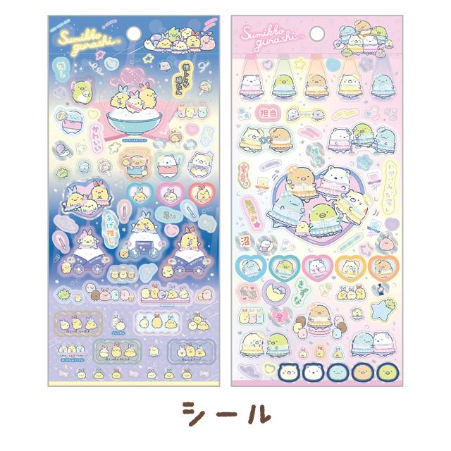 San-X（サンエックス） すみっコぐらし 夢みるしっぽずテーマ シール