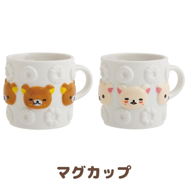 San-X（サンエックス） リラックマ リラックマ×ミスタードーナツテーマ