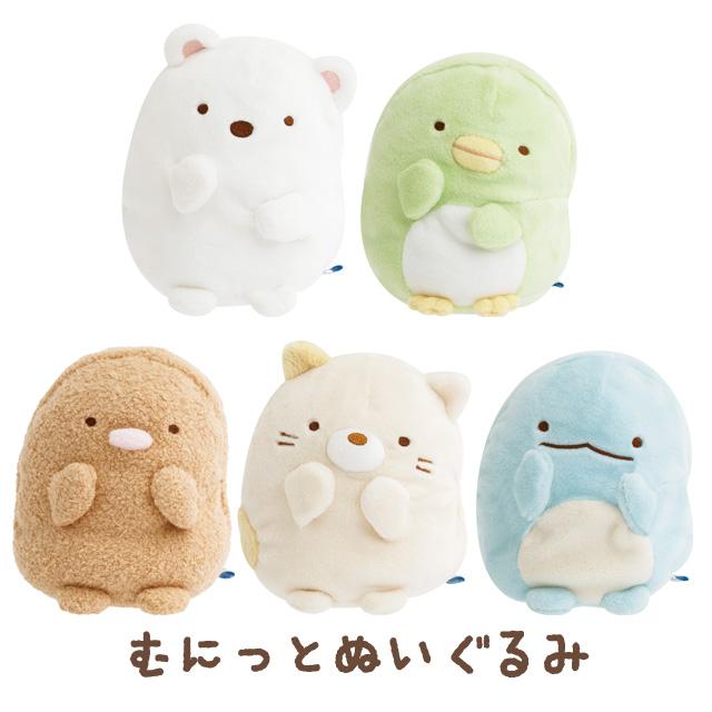 San-X（サンエックス） すみっコぐらし すみっコのおきにいりテーマ