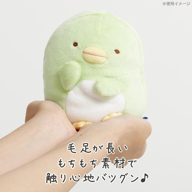 San-X（サンエックス） すみっコぐらし すみっコのおきにいりテーマ すみっコぐらしすみっコのおきにいり受注生産ぺんぎん？