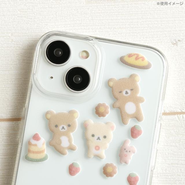 San-X（サンエックス） リラックマ BASIC RILAKKUMA ボアアイテム