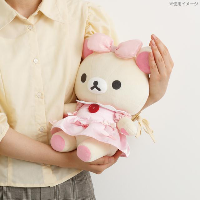 San-X（サンエックス） リラックマ Makeup Rilakkumaテーマ ぬいぐるみ