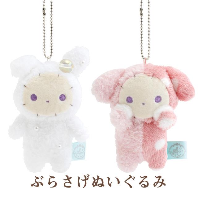 San-X（サンエックス） センチメンタルサーカス ぬくもり泡沫シャボン