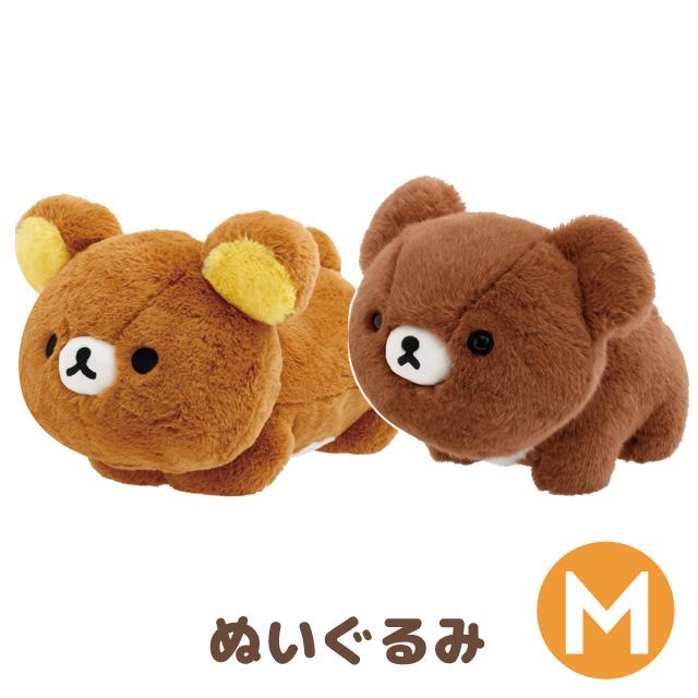 San-X（サンエックス） リラックマ チャイロイコグマのくまきゅんDays