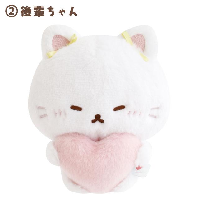 San-X（サンエックス） いしよわちゃん 推しだいすきテーマ だいすきが