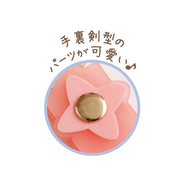 San-X（サンエックス） すみっコぐらし 忍者テーマ マスコット