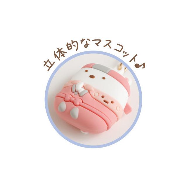 San-X（サンエックス） すみっコぐらし 忍者テーマ マスコット