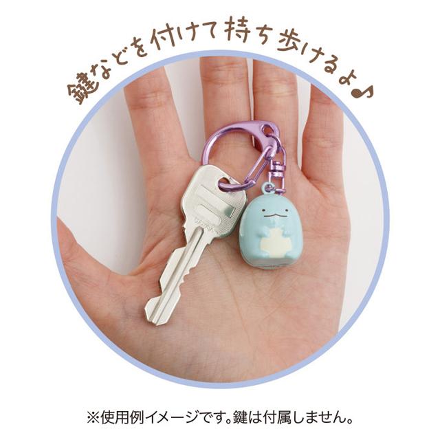 San-X（サンエックス） すみっコぐらし 忍者テーマ 鈴キーホルダー