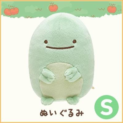 すみっコぐらし とかげのお家にあそびにいきましたテーマ ぬいぐるみ S とかげ 本物 Mx 52 Nico Marche ニコマルシェ 通販 Yahoo ショッピング