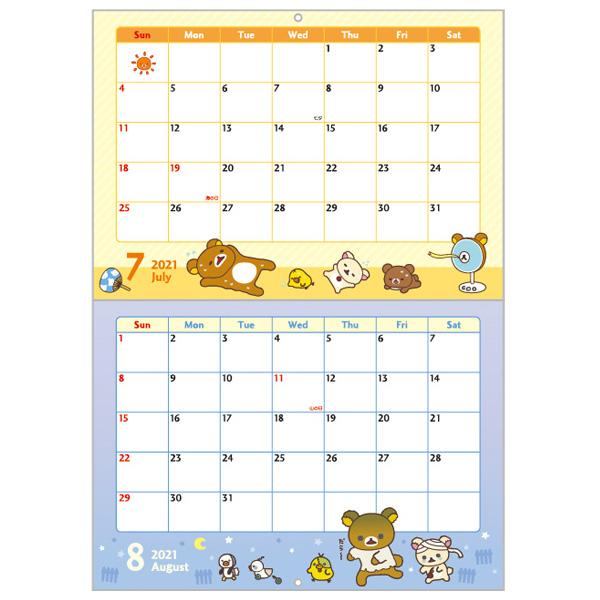 8月下旬入荷予定予約 リラックマ 21年1月始まり 21年 壁かけカレンダー Cd 52 7691 Nico Marche ニコマルシェ 通販 Yahoo ショッピング