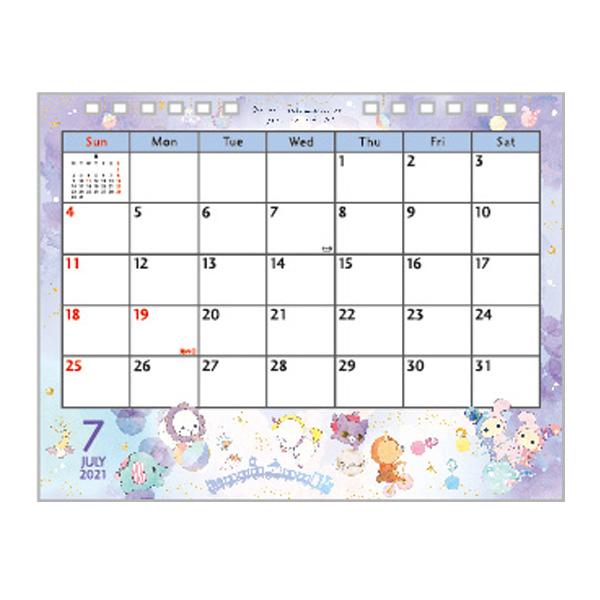 センチメンタルサーカス 21年1月始まり 21年 卓上カレンダー Cd 52 Nico Marche ニコマルシェ 通販 Yahoo ショッピング