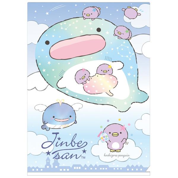 限定価格セール じんべえさんと星空ぺんぎんテーマ Fa じんべえさん クリアホルダー ファイル ケース