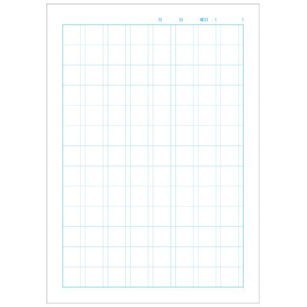 2 すみっコぐらし キャラミックス 漢字練習帳 ネオン Ny 52 Nico Marche ニコマルシェ 通販 Yahoo ショッピング