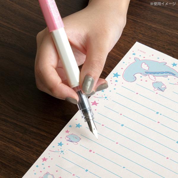 1 リラックマ 懐かし印刷のリラックマ 万年筆 カクノ Pr 52 Nico Marche ニコマルシェ 通販 Yahoo ショッピング