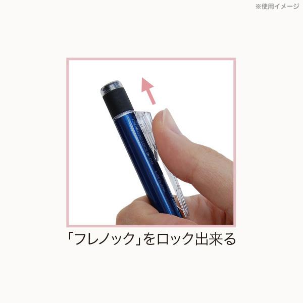 すみっコぐらし キャラミックス くすみカラー文具シリーズ モノグラフシャープ くすみブラウン PH07103 :52-791526:Nico Marche(ニコマルシェ) - 通販 - Yahoo!ショッピング すみっコぐらし キャラミックス くすみカラー文具シリーズ モノグラフシャープ くすみブラウン PH07103 :52-791526:Nico Marche(ニコマルシェ) - 通販 - Yahoo!ショッピング