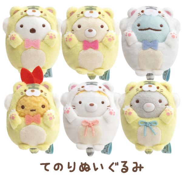 49 割引若者の大愛商品 すみっコぐらし ぬいぐるみ 神社 他全27点セット 新品未使用含む 送料無料 キャラクターグッズ おもちゃ Breakwaterstudios Com