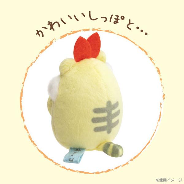 San-X すみっコぐらし すみっコぐらしコレクション てのり San-X すみっコぐらし すみっコぐらしコレクション てのり