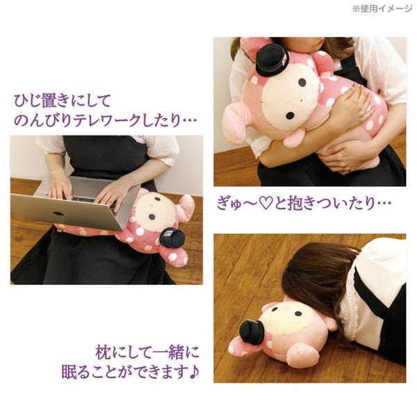 9 センチメンタルサーカス ぎゅ ってして抱きぐるみ シャッポ Mf 52 Nico Marche ニコマルシェ 通販 Yahoo ショッピング