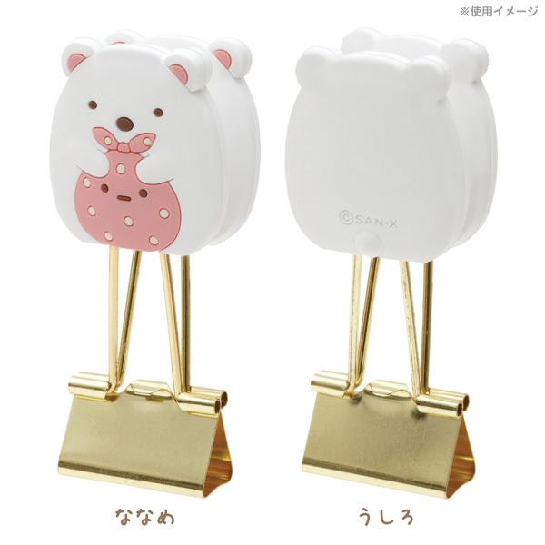 9 すみっコぐらし キャラミックス マスコットクリップ えびふらいのしっぽ あじふらいのしっぽ Ft64111 52 795821 Nico Marche ニコマルシェ 通販 Yahoo ショッピング