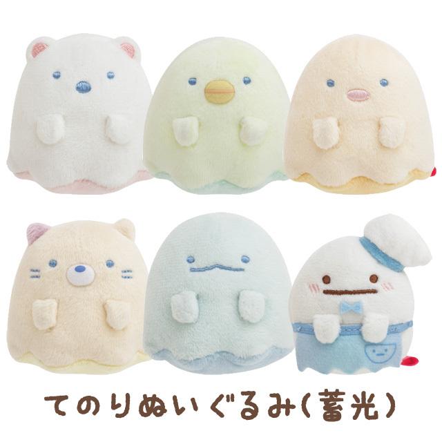 San-X すみっコぐらし おばけのナイトパークテーマ てのり San-X すみっコぐらし おばけのナイトパークテーマ てのり