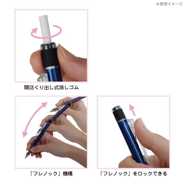 9) すみっコぐらし おばけのナイトパークテーマ キャラミックス モノグラフシャープペン パープル PH12104 :52-811477:Nico Marche(ニコマルシェ) - 通販 - Yahoo!ショッピング 9) すみっコぐらし おばけのナイトパークテーマ キャラミックス モノグラフシャープペン パープル PH12104 :52-811477:Nico Marche(ニコマルシェ) - 通販 - Yahoo!ショッピング