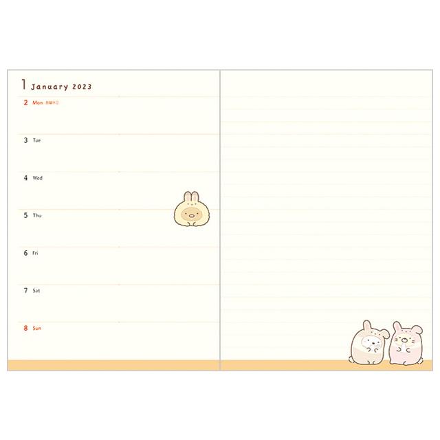 8) すみっコぐらし 【2022年10月始まり】 2023年スケジュール帳 (糸とじ手帳) B6ウィークリー ME67104 :52-814638:Nico Marche(ニコマルシェ) - 通販 - Yahoo!ショッピング 8) すみっコぐらし 【2022年10月始まり】 2023年スケジュール帳 (糸とじ手帳) B6ウィークリー ME67104 :52-814638:Nico Marche(ニコマルシェ) - 通販 - Yahoo!ショッピング