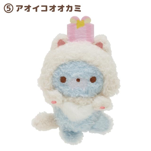 San-X（サンエックス） (3) リラックマ にこにこHappy for youテーマ