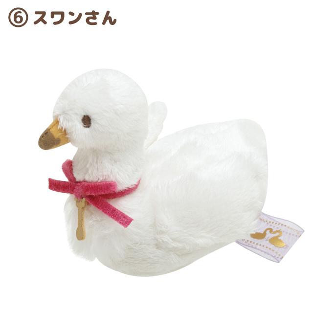 San-X（サンエックス） (12) リラックマ スワンと金色の花テーマ て