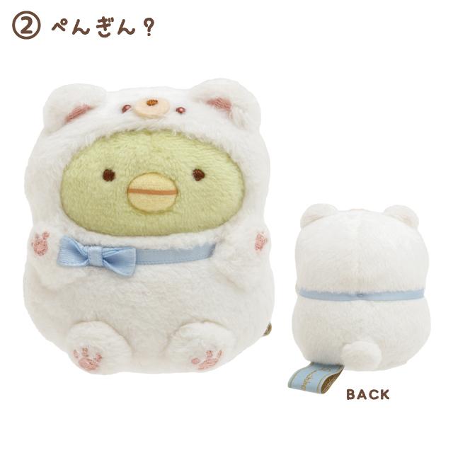 San-X（サンエックス） (12) すみっコぐらし おうちでくまカフェテーマ