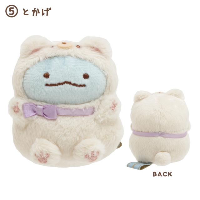 San-X（サンエックス） (12) すみっコぐらし おうちでくまカフェテーマ